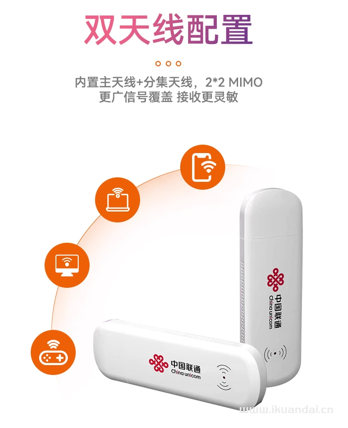 裝無(wú)線wifi多少錢(qián)一年（隨身WiFi6無(wú)線寬帶不限速不限量辦理）