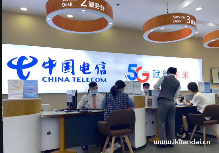2024電信寬帶套餐價(jià)格資費(fèi)表（天津電信營業(yè)廳便宜寬帶WIFI辦理報(bào)裝）