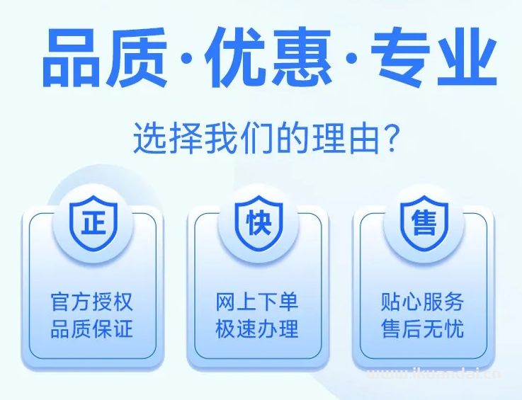 電信100M-300M單寬帶包年套餐價格表（江西電信營業(yè)廳寬帶辦理安裝）