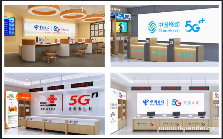 【如何辦理揭陽寬帶】2025電信+聯(lián)通+移動(dòng)寬帶套餐優(yōu)惠價(jià)格表