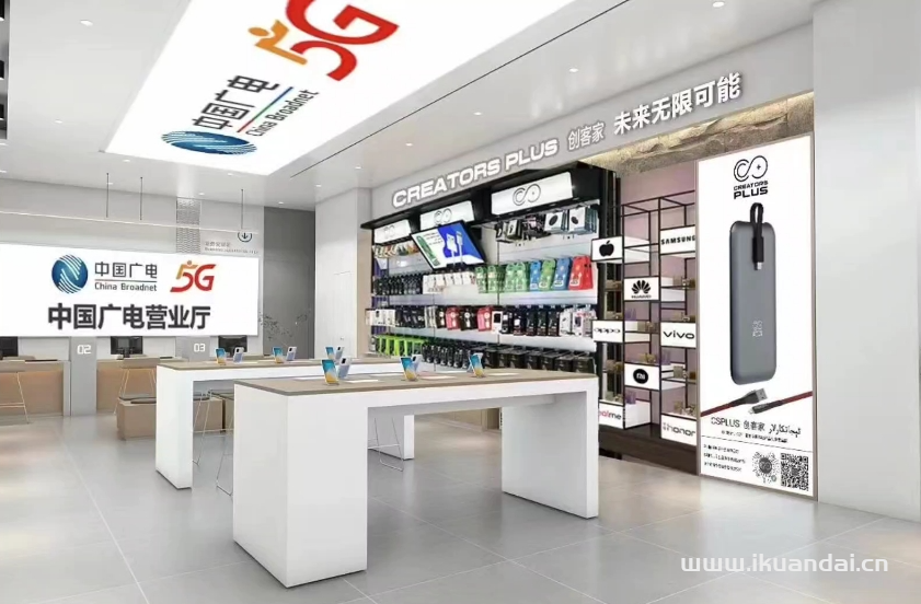 都江堰廣電寬帶辦理安裝（成都廣電便宜寬帶套餐價(jià)格優(yōu)惠表）